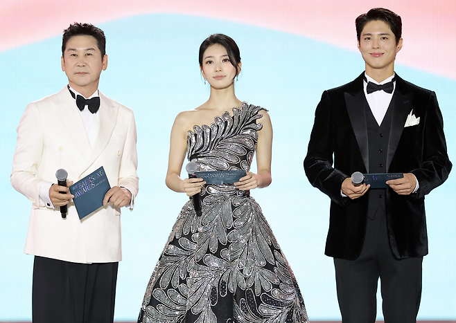 백상예술대상 사무국 제공