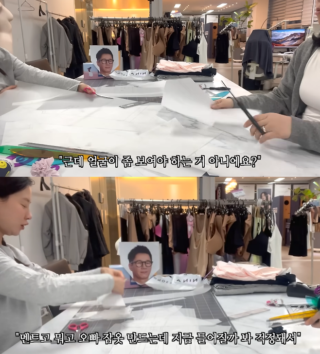 유튜브 채널 ‘지편한세상’