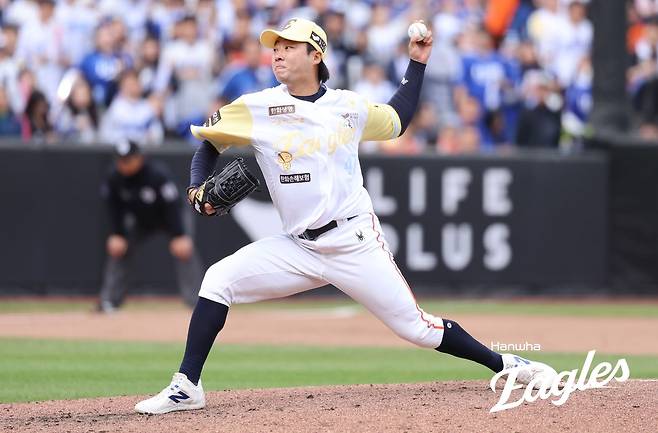 한화 김범수. 한화 이글스 제공