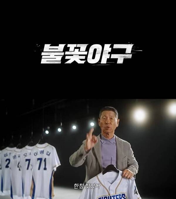 사진=유튜브 스튜디오시원