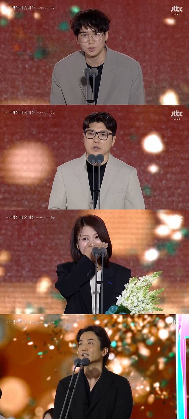 '흑백요리사' 팀 /사진=JTBC '제61회 백상예술대상' 중계방송 캡처