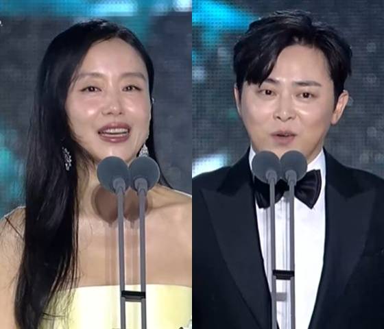 전도연, 조정석 /사진=JTBC '제61회 백상예술대상' 중계방송 캡처