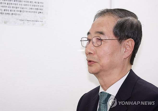 무소속 한덕수 대선 예비후보 [공동취재] hwayoung7@yna.co.kr