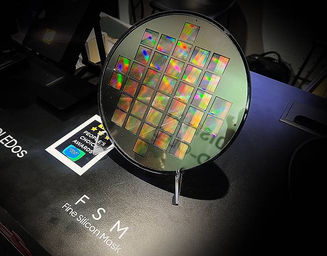 삼성디스플레이 올레도스용 'FSM' [삼성디스플레이 제공. 재판매 및 DB 금지]