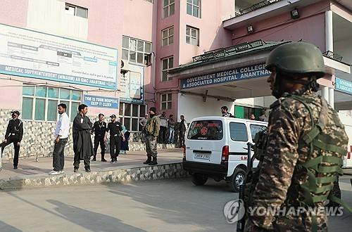 카슈미르 총기난사 테러 [EPA 연합뉴스 자료사진. 재배포 및 판매 금지]