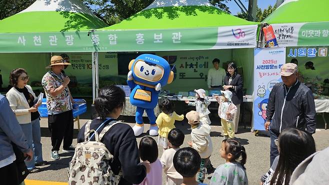 사천와룡문화제 [경남 사천시 제공. 재판매 및 DB 금지]