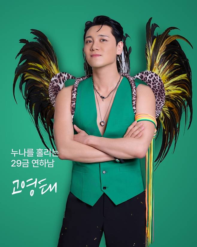 /사진 = 대박기획