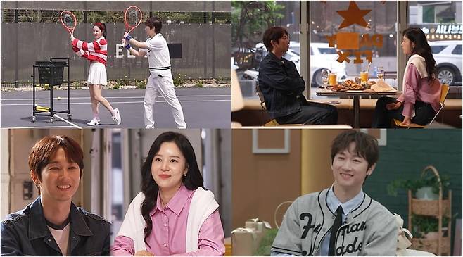 사진 제공=채널A ‘요즘 남자 라이프-신랑수업’