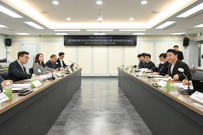 김동근 의정부시장이 지난 3월 25일 시청 상황실에서 열린 경기경제자유구역 추가 지정 후보지 선정을 위한 2차 현장 심사에서 발언하고 있다. 사진=의정부시청