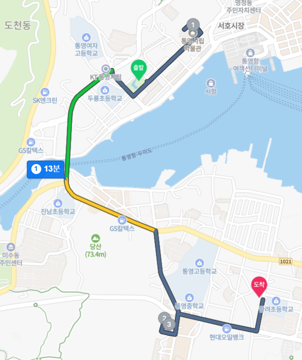 전혁림·윤이상의 길 코스.