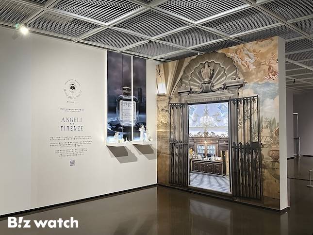 쿠팡 알럭스 전시회 /사진=정혜인 기자 hij@