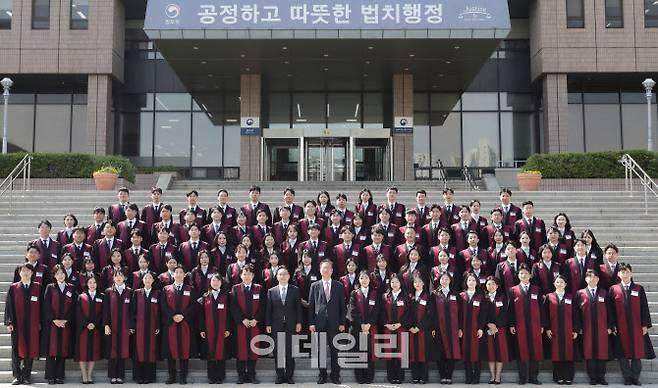 제14회 변호사시험 합격자 검사 임용 임관식 모습. (사진=법무부)