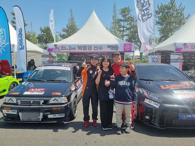 박종경 선수 가족들.