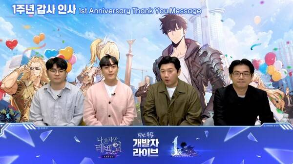 - 좌측부터 이다행 사업본부장, 김규환 캐스터, 정인호 캐스터, 진성건 개발 총괄 PD