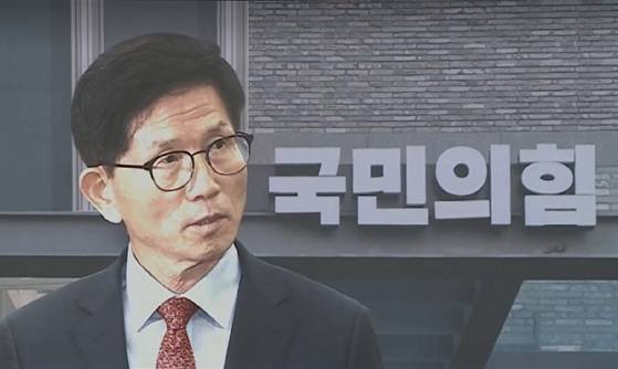 김문수 국민의힘 대선 후보.〈사진=JTBC 보도화면〉