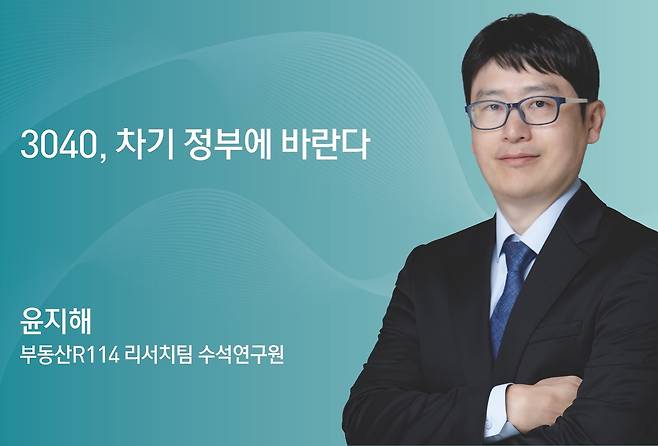 ⓒ News1 양혜림 디자이너