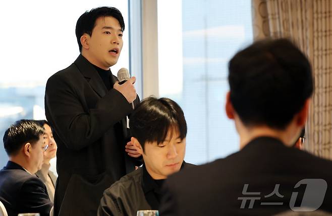 김남웅 포필러스 대표가 지난 1월 15일 오전 서울 중구 롯데호텔에서 열린 제7회 뉴스1 블록체인 리더스클럽에서 자유 발표를 하고 있다. 2025.1.15/뉴스1 ⓒ News1 이동해 기자