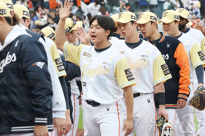 20년 만의 9연승에 도전하는 한화 이글스. / 뉴스1 DB ⓒ News1 김기남 기자