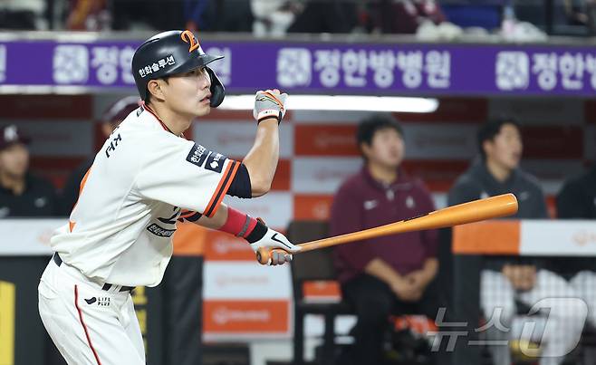 한화 이글스 심우준. /뉴스1 DB ⓒ News1 김기남 기자