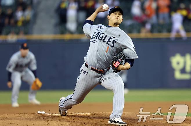 한화 이글스 문동주. /뉴스1 DB ⓒ News1 김명섭 기자
