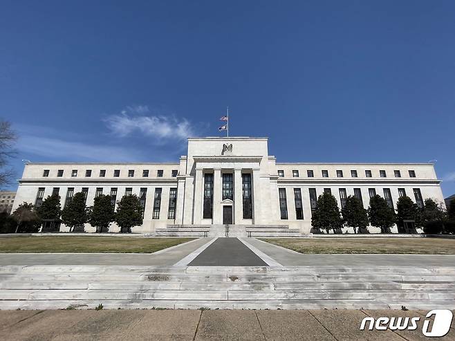 연준 빌딩. ⓒ AFP=뉴스1