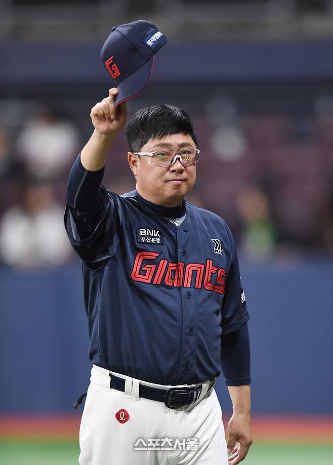 롯데 김태형 감독이 “더 적극적인 타격”을 주문했다. 고척 | 박진업 기자 upandup@sportsseoul.com