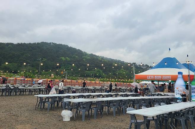 포털사이트 리뷰페이지 갈무리