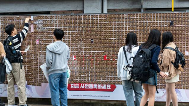 넷마블 세븐나이츠 리버스 성수동 필오프 옥외 광고 현장 사진.