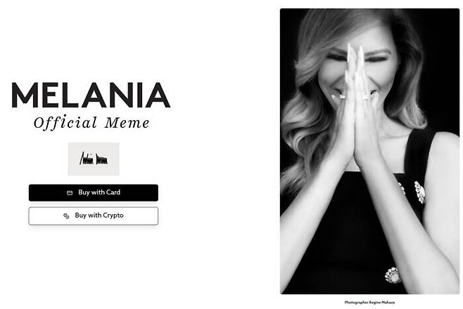 멜라니아 밈코인 이미지. /멜라니아 트럼프 웹사이트 캡처