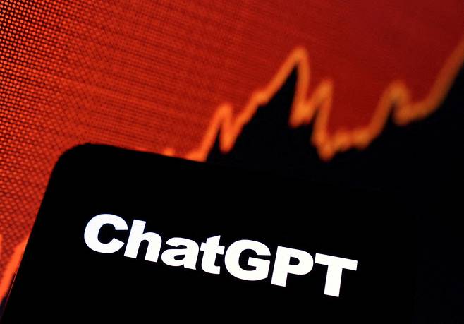 챗GPT 이미지./연합뉴스