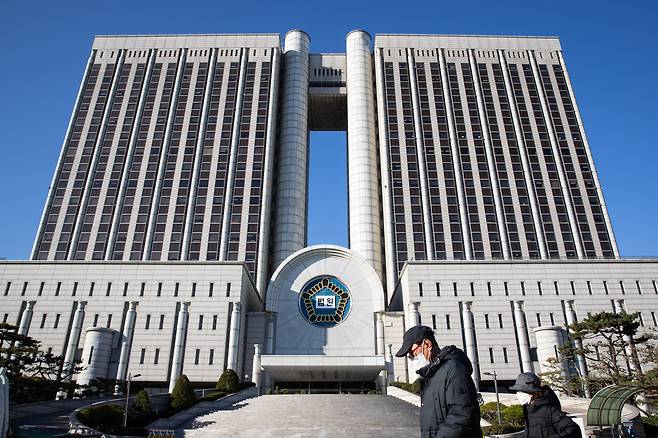 서울고등법원 모습. /뉴스1