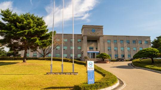 혜전대학교 대학본부 전경.