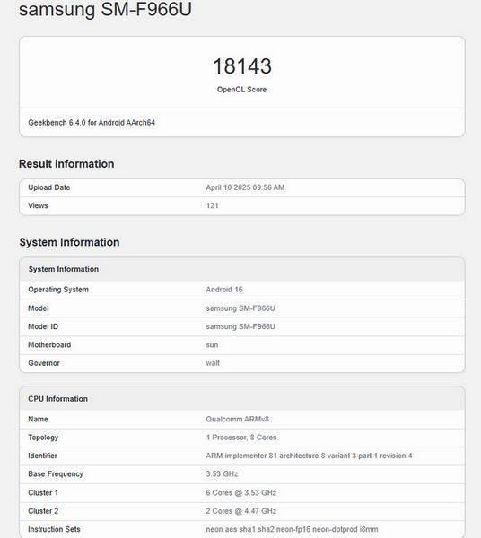 삼성 갤럭시 Z폴드 7으로 추정되는 제품의 모델명(SM-F966U)이 기기 성능 테스트 사이트인 '긱벤치'에 등록됐다. 긱벤치에 따르면 갤럭시 Z폴드 7에 퀄컴의 AP가 적용된다. ⓒ긱벤치
