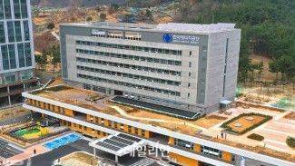 한국에너지공단 울산 본사 전경.ⓒ한국에너지공단