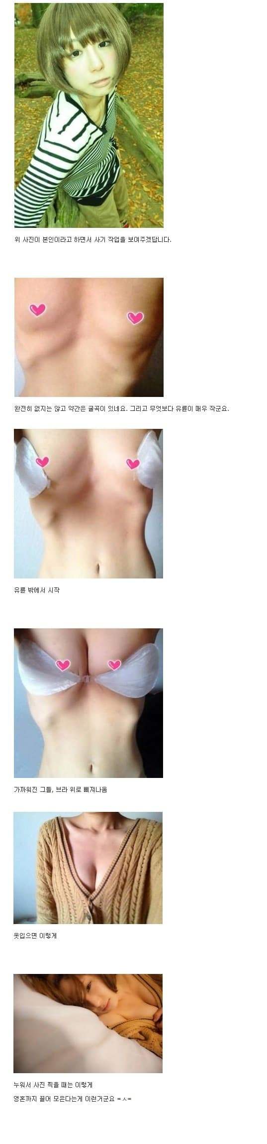 2fe4d470e4d73cff6bbcd4b015d57d681a4dae9abc855851302fa52ea8d567736e6bad0979628332fb82912d6823f493