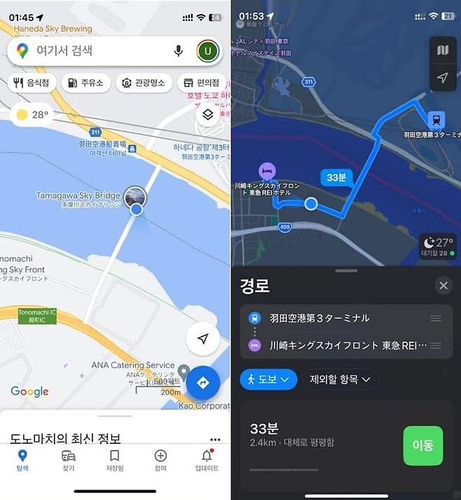 7fed8273b58768f13eeed2fb1cc1231dd665fb070297d2fa1f297d