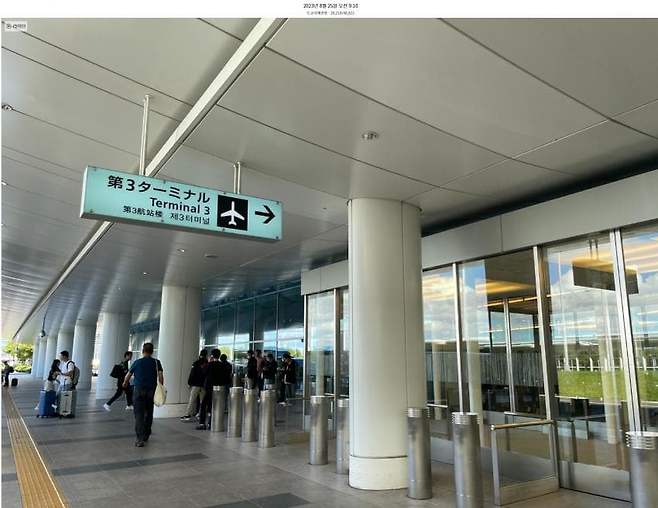 7fed8273b58768f13eeedcfb1cc1231da7851be9cfae6619ad2b1f