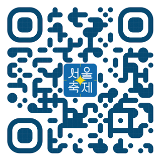 바로가기 QR코드. 서울시 제공