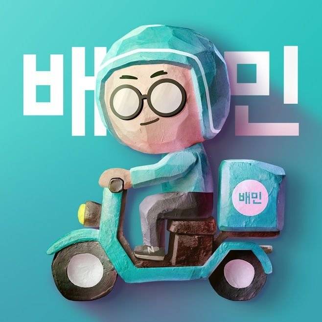 IMG_5217.jpeg [단독] 배달의민족 배민클럽에 티빙 OTT 혜택 도입 예정