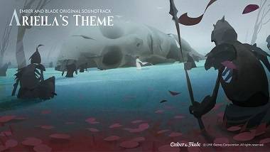 ‘엠버 앤 블레이드’