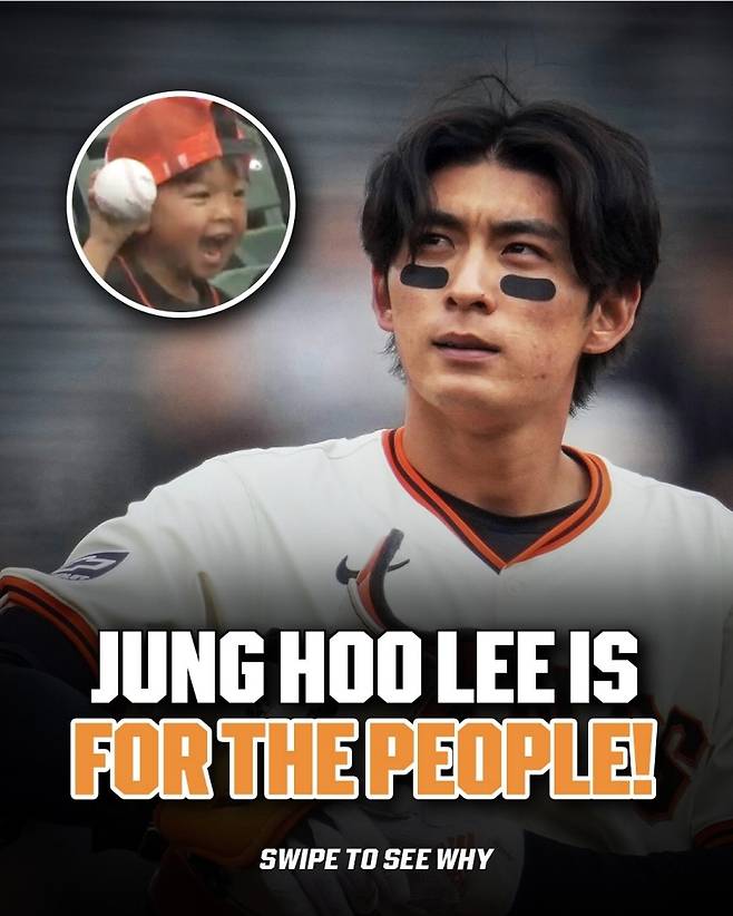 이정후의 팬 서비스를 조명한 MLB. MLB SNS 캡쳐