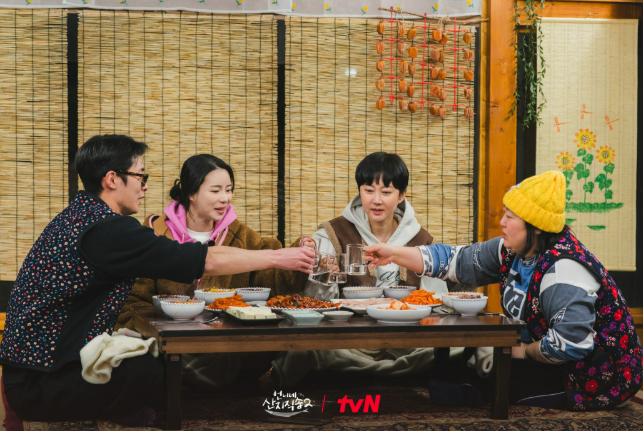사진제공=tvN 