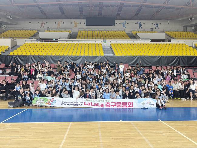 사진=천안시티FC