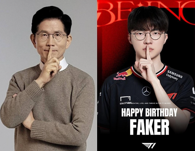 김문수(왼쪽) 국민의힘 대선 후보와 '페이커' 이상혁 선수