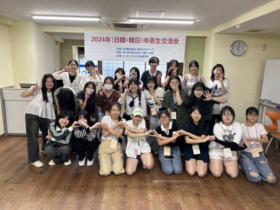 2024년 7월 23일 인터컬트일본어학교 홀