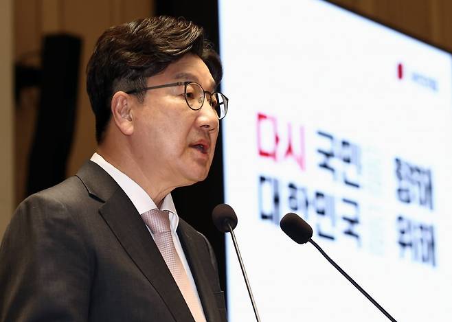 권성동 국민의힘 원내대표가 7일 오후 서울 여의도 국회에서 열린 의원총회에서 모두 발언을 하고 있다. / 사진=뉴스1
