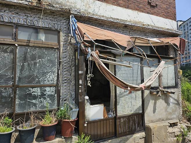 서울 서대문구 현저동 1번지 일대. 임지혜 기자