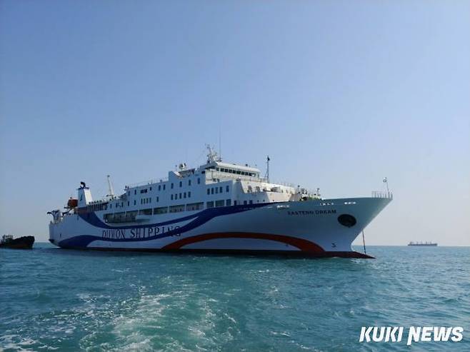 강원 동해시와 일본 돗토리현 사카이미나토를 오가는 이스턴드림호. (사진=쿠키뉴스 DB)