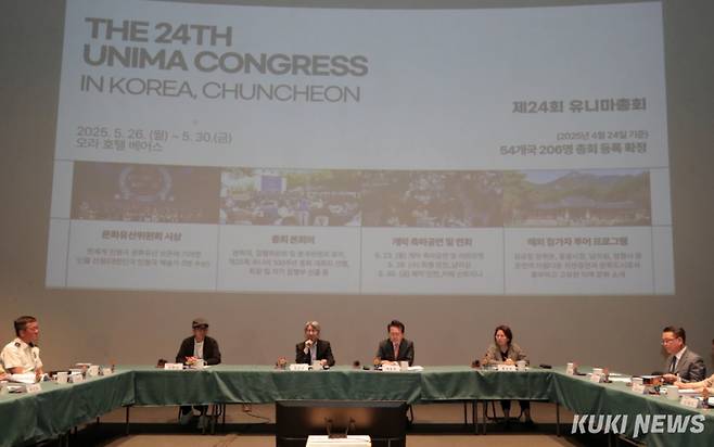 7일 춘천인형극장에서 &nbsp;제24회 유니마총회 및 춘천세계인형극제 준비사항 보고회가 열렸다. (춘천시 제공)