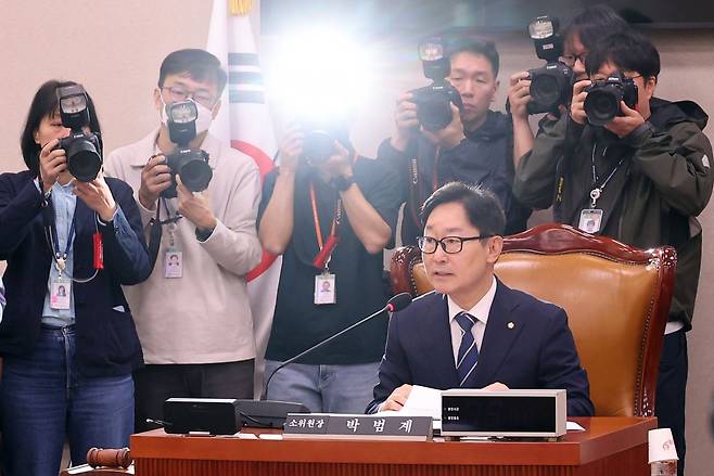 7일 국회에서 열린 법제사법위원회 법안심사제1소위원회에서 더불어민주당 소속 박범계 소위원장이 발언하고 있다. 연합뉴스